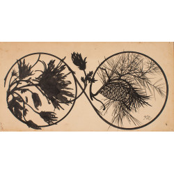 Riquer i ynglada alexandre de 1890 1900 15 x 29 cm